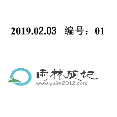 那个小孩
