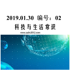 为什么月亮和星星是白天出来?为什么天是蓝的?为什么下雨前云会是黑的,乌云密布?